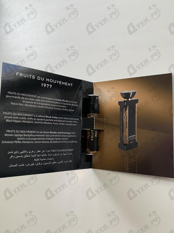 Парфюм Lalique Fruits Du Mouvement Парфюмерия Fruits Du Mouvement от Lalique