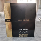 Духи Rose Royale от Lalique
