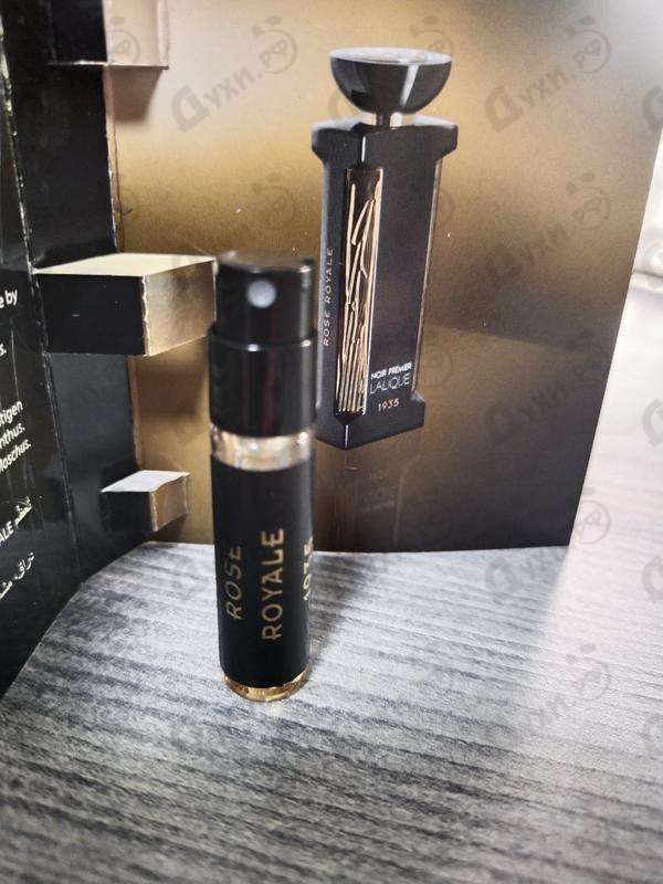 Парфюмерия Lalique Rose Royale Купить Rose Royale от Lalique