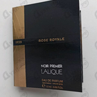 Отзывы Lalique Rose Royale