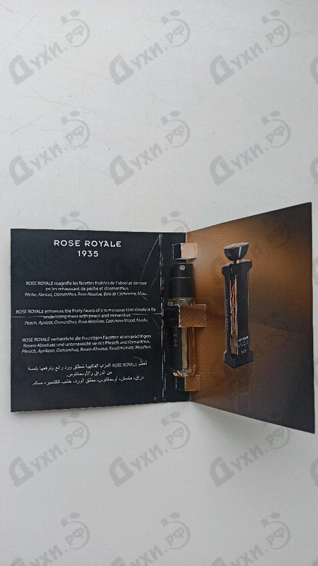 Духи Rose Royale от Lalique