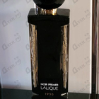 Отзыв Lalique Rose Royale