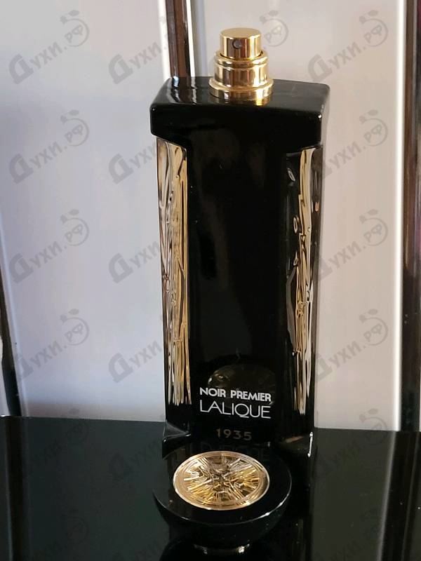 Купить Rose Royale от Lalique