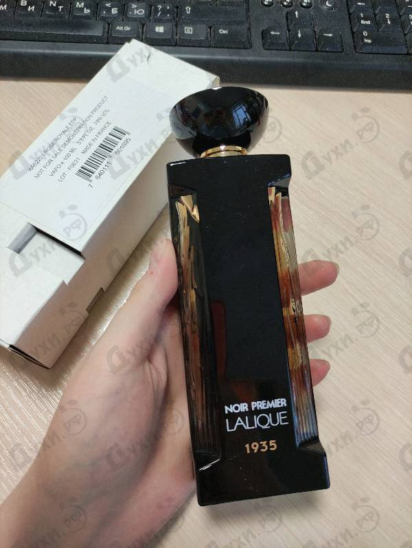 Парфюмерия Rose Royale от Lalique Парфюмерия Lalique Rose Royale