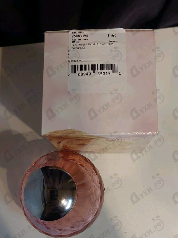 Отзыв Paris Hilton Dazzle