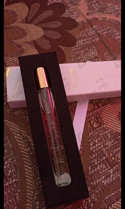 Отзывы Ex Nihilo Bois D'hiver