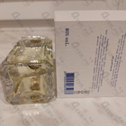 Парфюм Ex Nihilo Cologne 352