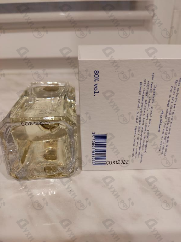 Отзывы Ex Nihilo Cologne 352 Купить Cologne 352 от Ex Nihilo