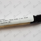 Отзыв Ex Nihilo Musc Infini