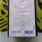 Отзыв Ex Nihilo Oud Vendome