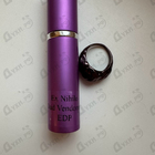 Отзывы Ex Nihilo Oud Vendome