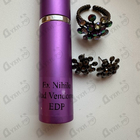 Парфюм Ex Nihilo Oud Vendome