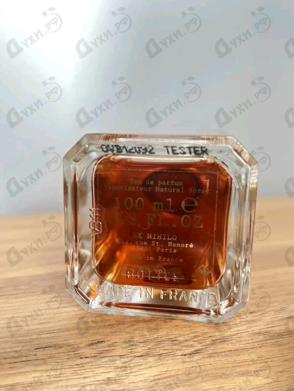 Купить Ex Nihilo Oud Vendome