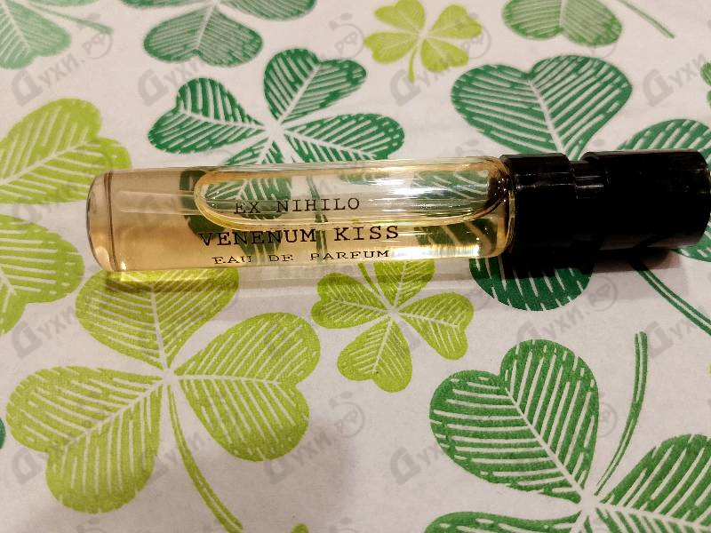 Отзывы Ex Nihilo Venenum Kiss