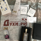 Отзывы Ex Nihilo Venenum Kiss