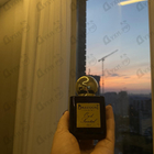 Отзывы Brecourt Oud Santal