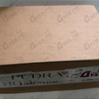 Духи Oud Santal от Brecourt