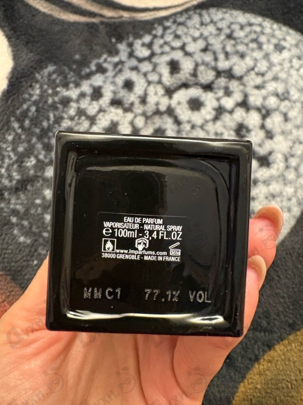 Духи Army Of Lovers от LM Parfums