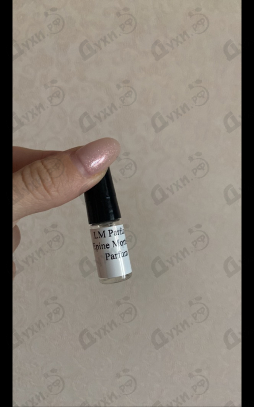 Парфюмерия Epine Mortelle от LM Parfums