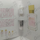 Парфюм Maison Francis Kurkdjian A La Rose