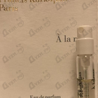 Духи A La Rose от Maison Francis Kurkdjian