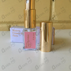 Парфюм Maison Francis Kurkdjian A La Rose