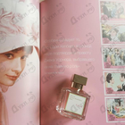 Парфюм Maison Francis Kurkdjian A La Rose