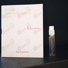 Духи A La Rose от Maison Francis Kurkdjian