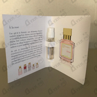 Парфюм Maison Francis Kurkdjian A La Rose