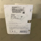 Духи A La Rose от Maison Francis Kurkdjian