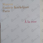 Отзыв Maison Francis Kurkdjian A La Rose