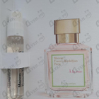 Отзывы Maison Francis Kurkdjian A La Rose