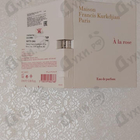 Духи A La Rose от Maison Francis Kurkdjian