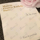 Парфюм Maison Francis Kurkdjian A La Rose