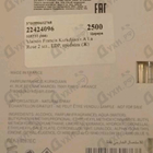 Отзывы Maison Francis Kurkdjian A La Rose