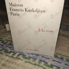 Отзывы Maison Francis Kurkdjian A La Rose