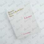 Отзыв Maison Francis Kurkdjian A La Rose