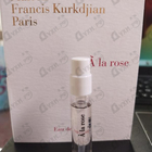 Парфюм Maison Francis Kurkdjian A La Rose
