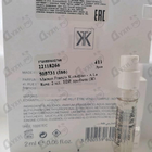 Отзыв Maison Francis Kurkdjian A La Rose