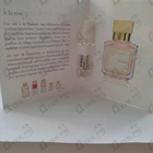 Отзывы Maison Francis Kurkdjian A La Rose