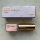Духи A La Rose от Maison Francis Kurkdjian