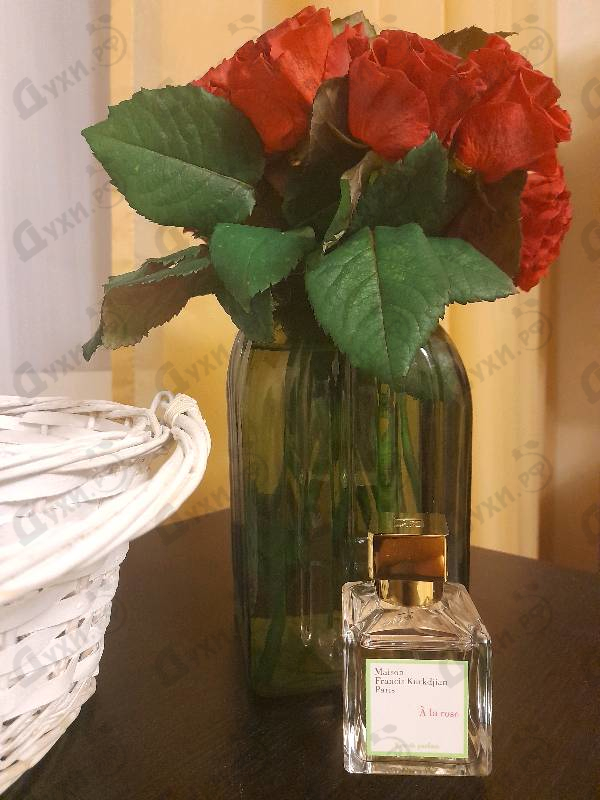 Купить A La Rose от Maison Francis Kurkdjian