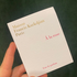 Парфюмерия A La Rose от Maison Francis Kurkdjian