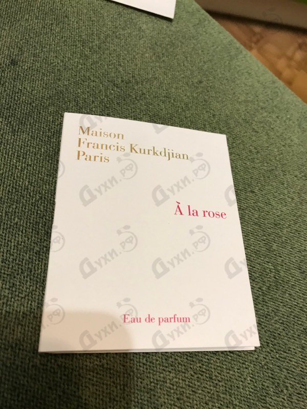Парфюмерия A La Rose от Maison Francis Kurkdjian