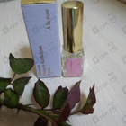 Отзывы Maison Francis Kurkdjian A La Rose