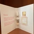 Отзыв Maison Francis Kurkdjian A La Rose Купить A La Rose от Maison Francis Kurkdjian