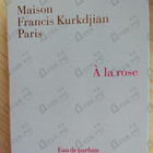 Отзыв Maison Francis Kurkdjian A La Rose