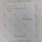 Духи A La Rose от Maison Francis Kurkdjian