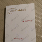 Духи A La Rose от Maison Francis Kurkdjian
