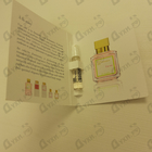 Парфюм Maison Francis Kurkdjian A La Rose